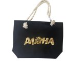 "Aloha" Hibiscus Gold Sequin Black Beach Tote Bag w/ Zipper
