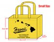 SMALL Yellow-25x35x10cm Hawaii Island Design & Your Info In Blac