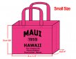 MEDIUM Pink-30x40x10cm Maui 1959 & Your Info In Black